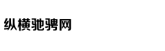 乐基儿晒照宣布产子 自曝停止社